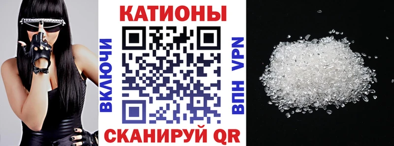 Виды наркотиков купить Кингисепп СК  Галлюциногенные грибы  Конопля  Меф 