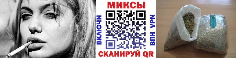 БУТИРАТ бутандиол  Кингисепп 