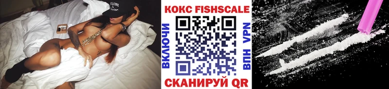 COCAIN Боливия  Кингисепп 