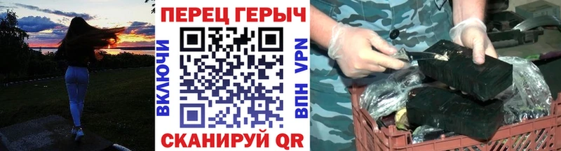 OMG онион  Кингисепп  ГЕРОИН афганец 