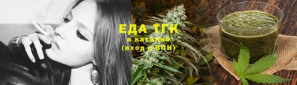 экстази Надым