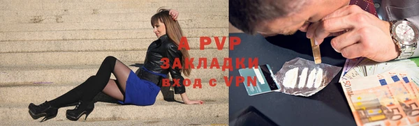 экстази Надым