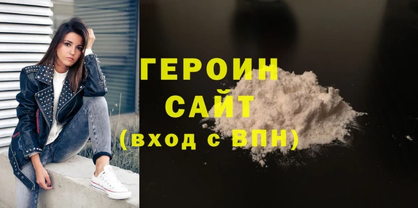 бошки Наволоки