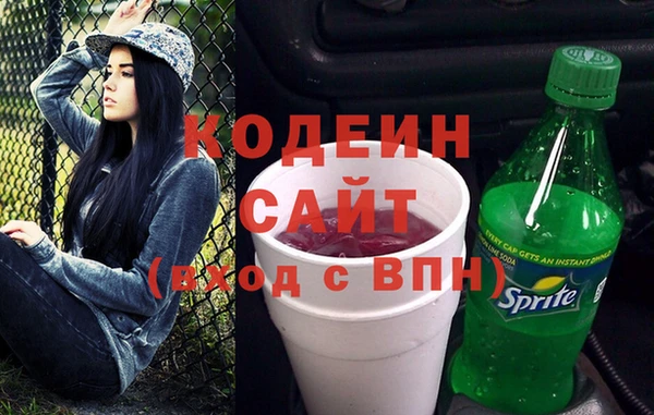 экстази Михайлов