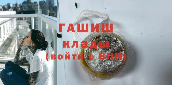 бошки Наволоки