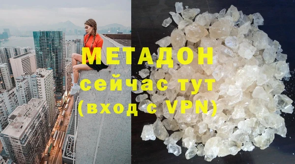 бошки Наволоки