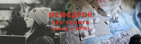 бошки Наволоки