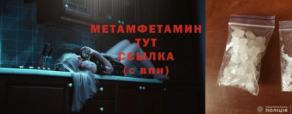 бошки Наволоки