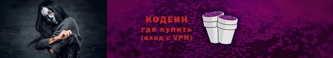 экстази Надым