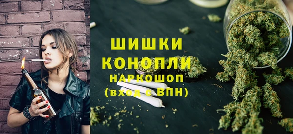 ECSTASY Навашино
