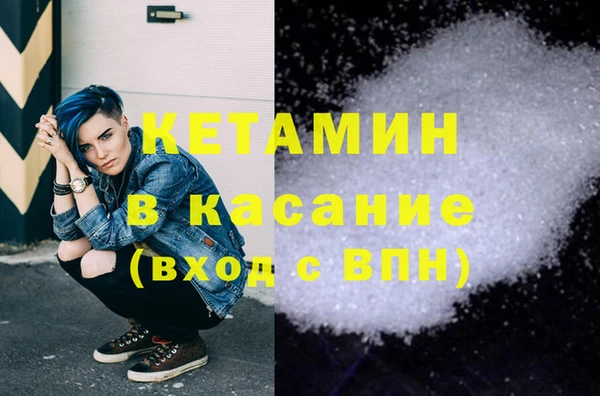 бошки Наволоки