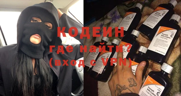 бошки Наволоки