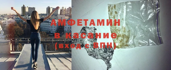 экстази Надым