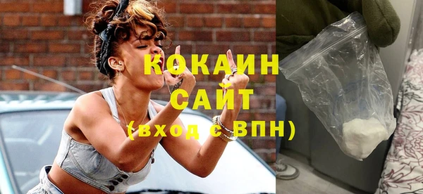 экстази Надым