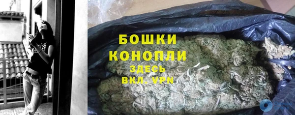 экстази Надым