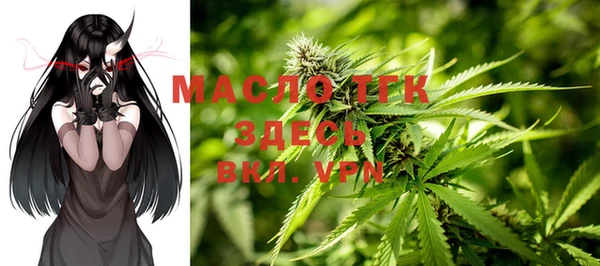mdpv Дрезна