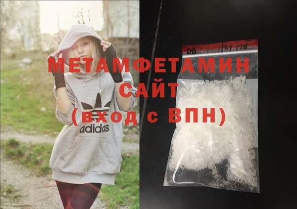 экстази Надым