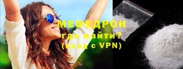 синтетический гашиш Дубна