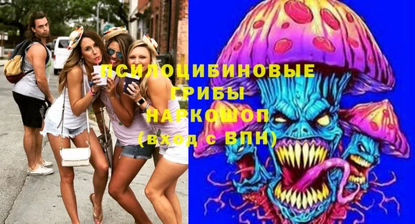 бошки Наволоки