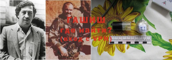 бошки Наволоки