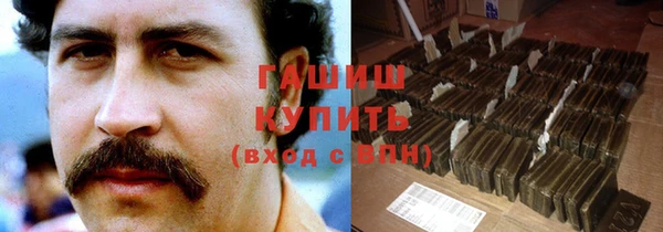 экстази Надым