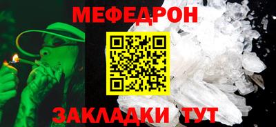 прущие крисы Гусь-Хрустальный