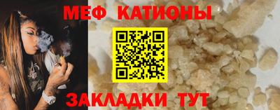 героин Гусиноозёрск