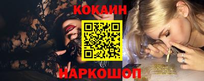 прущие крисы Гусь-Хрустальный