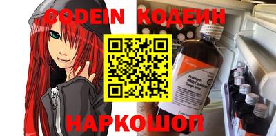 прущие крисы Гусь-Хрустальный