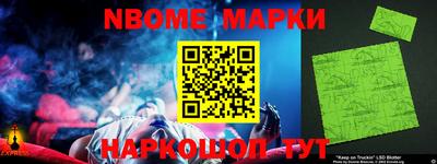 МДПВ Малгобек