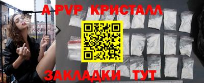 кокс Гусев