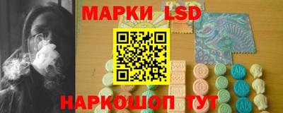 героин Гусиноозёрск