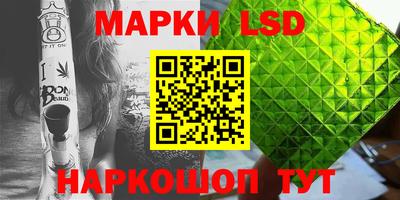 кокс Гусев