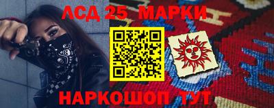 кокс Гусев