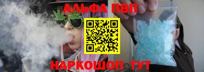 героин Гусиноозёрск