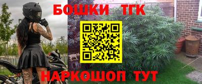 прущие крисы Гусь-Хрустальный