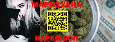 прущие крисы Гусь-Хрустальный