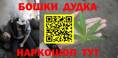 mix Азнакаево