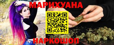 прущие крисы Гусь-Хрустальный