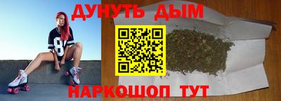 кокс Гусев