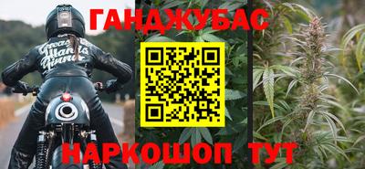 кокс Гусев