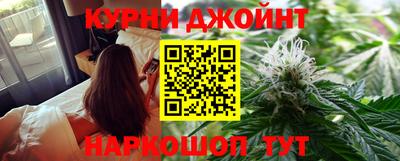 героин Гусиноозёрск
