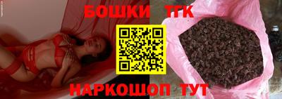 кокс Гусев