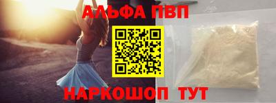 прущие крисы Гусь-Хрустальный