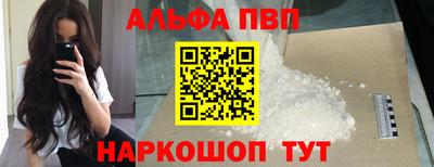 прущие крисы Гусь-Хрустальный