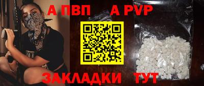 кокс Гусев