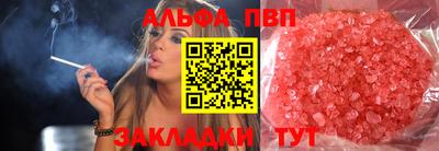 прущие крисы Гусь-Хрустальный