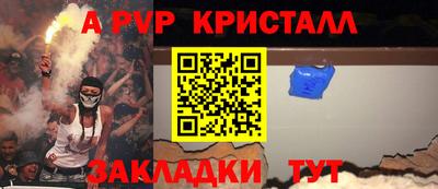 героин Гусиноозёрск