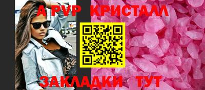 кокс Гусев