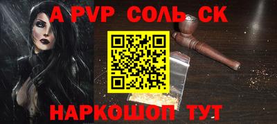 прущие крисы Гусь-Хрустальный